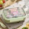 Green cartoon lunch box, children's portable lunch box, food-grade PP safe material details Picture